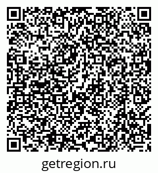 79638545450