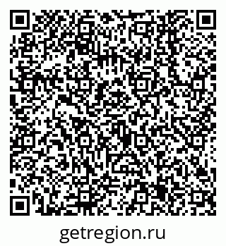 79638545474