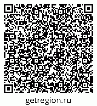 79638545480