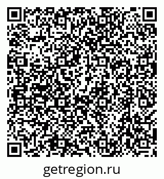 79638545481