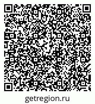 79638545482