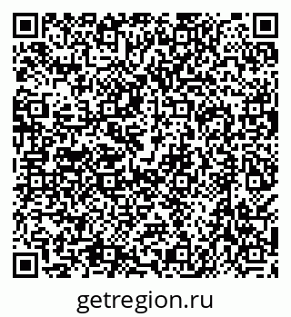 79638545484