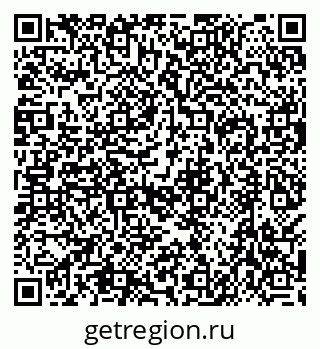 79638545485