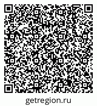 79638545486