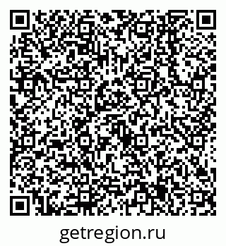79638545487