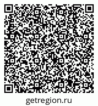 79638545489