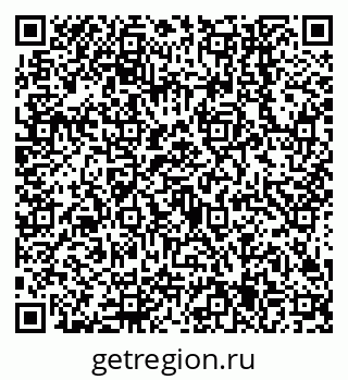 79638545493