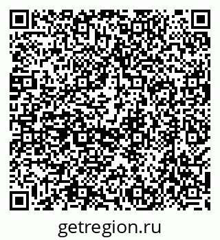 79638545498