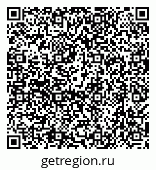 79638545500