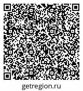 79638545501