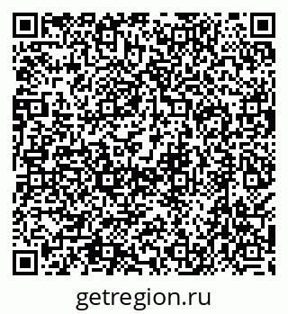 79638545510