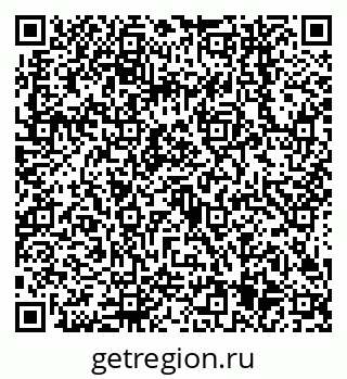79638545518