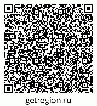 79638545525