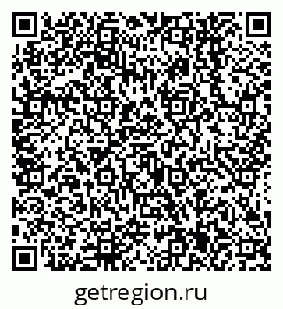 79638545532