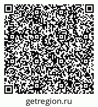 79638545533