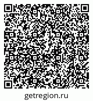 79638545534