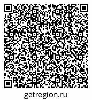 79638545545