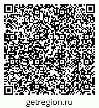 79638545550