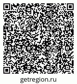79638545552