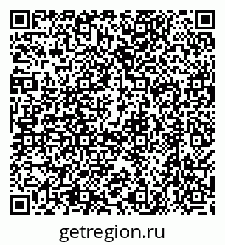 79638545556