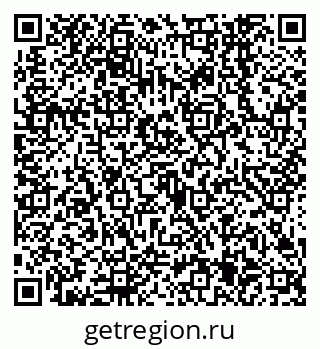 79638545560