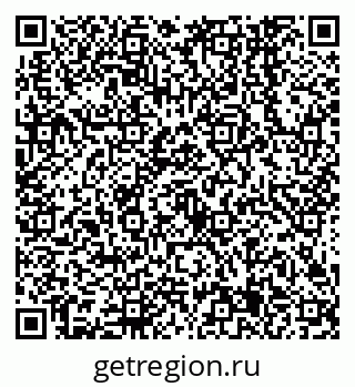 79638545566