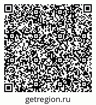 79638545567