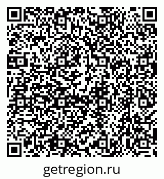 79638545593