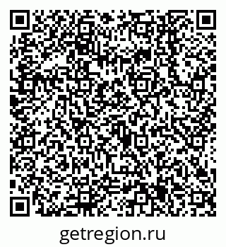79638545597