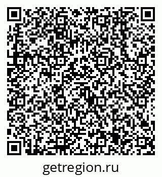 79638545600