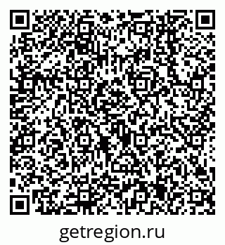 79638545602
