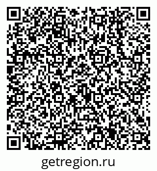 79638545613