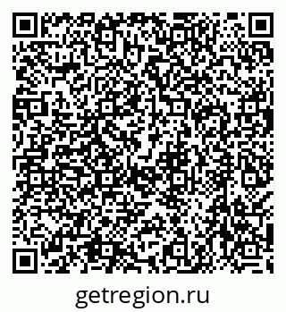 79638545616