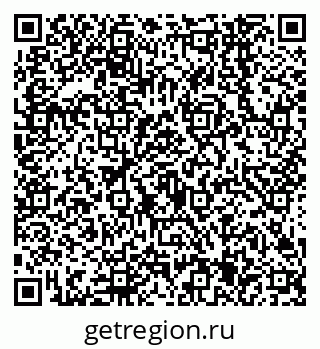 79638545620