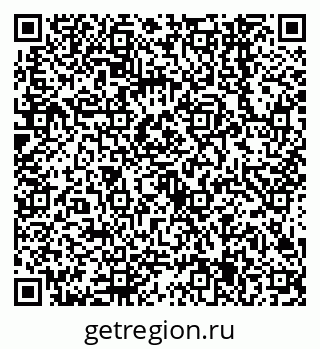 79638545625