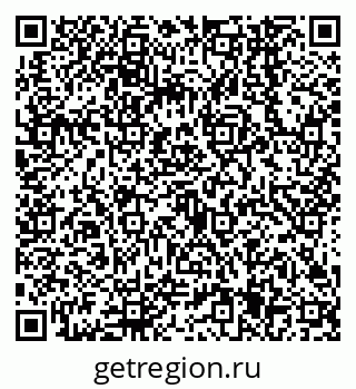 79638545629