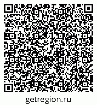 79638545635