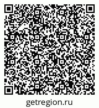 79638545637