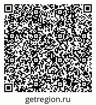 79638545638