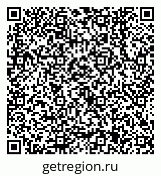 79638545640
