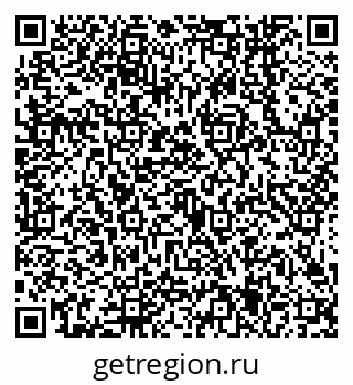 79638545643