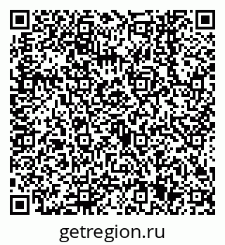 79638545648