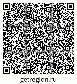 79638545650