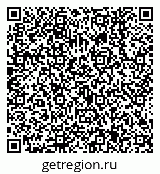 79638545651