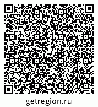 79638545654