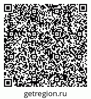 79638545656