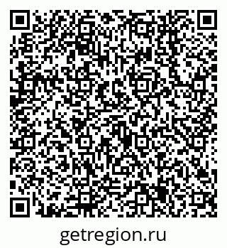 79638545657