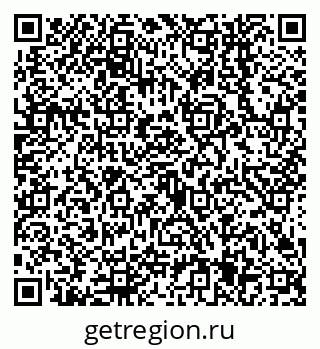 79638545659