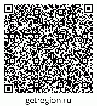 79638545660