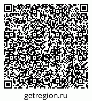 79638545661